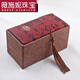 薇施妮（WEISHINI）復古文玩核桃盒木盒麻布流蘇錦盒收納盒錦盒手把件禮品包裝盒 加厚麻布核桃盒子【紅蓋】A11