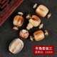 佳人飾界原創(chuàng)牛角三通頂珠腰珠全套配件金剛星月菩提子108顆佛珠文玩手串 牛角套裝三 適用10、11mm