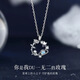 Djin小王子玫瑰花項鏈女925銀鎖骨鏈星球吊墜女神節生日禮物送女友 小王子玫瑰花項鏈