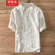 好布衣（HAOBUYI） 2022夏季中國風(fēng)棉麻短袖T恤男潮流立領(lǐng)亞麻上衣男 卡其色 XL