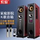 索愛(ài)（soaiy）電視音箱家用客廳卡拉ok多媒體有源藍(lán)牙低音炮木質(zhì)電腦音響家庭影院K歌 6.5吋重低音(6喇叭）送2支話筒