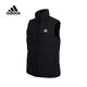 阿迪達(dá)斯 （adidas） 女子W HELIONIC VEST羽絨背心 HG6280 S