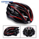 科特迪蘭（COTEDYLAN）品牌騎行頭盔自行車(chē)男女通用 戶(hù)外專(zhuān)業(yè)騎行裝備山地車(chē)公路車(chē)頭盔 火焰黑紅款 均碼