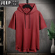 JEEP SPIRIT夏款男裝男士連帽短袖T恤男夏季寬松連帽衫潮男薄款套頭半袖衛衣 紅色 XL