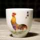 憶亨 手繪雞缸杯玉瓷功夫茶杯品茗杯陶瓷羊脂玉瓷杯單杯主人杯 金雞報喜吉祥杯禮盒裝