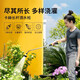 KARCHERkarcher德國(guó)卡赫?qǐng)@藝高壓清洗機(jī)水槍水管接頭通用快速接頭套裝 園藝延長(zhǎng)花灑