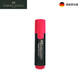 輝柏嘉（Faber-castell）德國(guó)輝柏嘉熒光筆重點(diǎn)標(biāo)記筆記號(hào)筆黃色 紅色（1支）