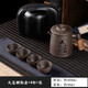 元兮紫砂茶壺茶杯套裝內置過(guò)濾網(wǎng)茶水分離高端旅行快客杯功夫茶具大號 11款天道酬勤茶壺三件套+4杯+包