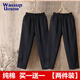 尚簡(jiǎn)紛  單/兩件裝 純棉哈倫褲女夏季寬松百搭棉麻九分褲女士休閑褲子SN 黑色+黑色【兩件裝】 3XL 建議140-155斤