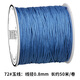 維娜絲 72玉線(xiàn)編織手繩手鏈編織繩diy紅繩線(xiàn)吊墜繩子手工編繩制作材料 336藍色 /卷