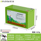 德力普（Delipow）12V鋰電池電動(dòng)噴霧器電瓶大容量蓄電池 農(nóng)用噴農(nóng)藥消毒/照明/音響UPS門禁 可支持定制 12V12Ah【135WH】+免焊插線+夾子充電器
