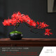 樸記 仿真綠植發(fā)財(cái)樹(shù)迎客松盆景小擺件客廳酒柜辦公桌茶藝小松樹(shù)假花盆栽裝飾品 松仔盆景擺件-紅楓葉