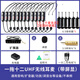 VIMAI【一拖二 四 六 八 十】小蜜蜂無線麥克風(fēng)教師上課擴(kuò)音器耳麥舞臺音響頭戴式話筒講課專用 一拖12UHF無線耳麥帶屏顯送充電頭+棉套 適用音響/擴(kuò)音器/功放等設(shè)備【50米無線傳輸無嘯叫