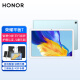 荣耀（HONOR） 平板7 10.1英寸AGM3-W09HN\AL09可选全网通话插卡平板电脑T7网课学习办公 全网通版 4+64G薄荷绿 AGM3-AL09HN 官方标配