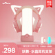 妖舞水晶耳機(jī)支架頭戴式無(wú)線藍(lán)牙電腦電競(jìng)游戲耳麥架高顏值可愛(ài)少女送禮禮物開(kāi)學(xué)季 RGB水晶耳機(jī)支架【夢(mèng)幻櫻花粉】