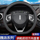派力紳方向盤套 汽車方向盤套納帕皮夏季超薄防滑吸汗四季車把套 適用于 【D型】長城魏派wey VV7 VV5 P8 GT