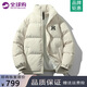 NEWERSISER官方潮牌男女款棉服秋冬防風(fēng)保暖羽棉衣絨服寬松情侶面包服外套男 杏色（NE01) XL（推薦體重150-170斤）