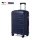 七匹狼行李箱大容量旅行箱20英寸登機箱男女學(xué)生輕音拉桿箱24密碼箱皮箱 路虎藍 28英寸