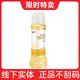 完美活立多一生糖低聚果糖450克 1瓶 完美一生糖（刮碼） 450g*1瓶
