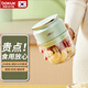 伯可福（bokuk）搗蒜器電動(dòng)絞肉機(jī)家用料理機(jī)辣椒攪蒜器打蒜泥搗碎蒜蓉器寶寶輔食機(jī)嬰兒童攪肉機(jī)小型絞餡打碎肉機(jī) 松石綠 0.3L
