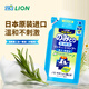 獅王Lion艾寵日本進(jìn)口狗狗沐浴露寵物沐浴液驅(qū)蟲除螨貓咪洗澡去污止癢 替換裝祛跳蚤草本花香犬用400ml