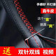 五菱宏光PLUS真牛皮手縫汽車方向盤套 五菱之光 S1 S3 榮光EV新卡小卡面包汽車把套 真皮手縫