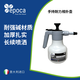 瑞堃貿易Epoca 手持耐力相撲壺1L噴霧壺稀釋噴壺清潔配件工具 手持耐力相撲壺1L