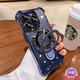 諾梵爵適用蘋(píng)果16promax手機殼磁吸帶支架iphone15新款16pro透明高級14por鏡頭全包13四角氣囊防摔鏡頭膜 【鈦藍色】金屬支架 iPhone 13 Pro Max