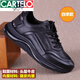 卡帝樂(lè )鱷魚(yú)（CARTELO）男鞋秋真皮頭層牛皮全黑運動(dòng)鞋男厚底超輕便系帶休閑鞋跑步鞋新品 黑色 (四季款) 43