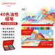 凱蘭帝（CARAN  d'ACHE）瑞士卡達(dá)NEOCOLOR I油性40色專(zhuān)業(yè)級(jí)重彩油畫(huà)棒蠟筆 40色 7000340