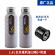 山頭林村逐月奔達(dá)原廠機(jī)油金吉拉灰石機(jī)濾BD300-15/16燎700保養(yǎng)全潤滑油 1 1.2L全機(jī)油(2瓶)+機(jī)濾
