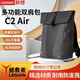 聯(lián)想拯救者多功能雙肩包C2大容量15.6英寸筆記本Y9000P X電腦包出行差旅旅游學生背包商務(wù)書包  鈦晶灰【C2 Air/slim拯救者】雙肩包