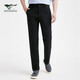 七匹狼【冰肌涼感+易打理】休閑褲男褲新款休閑薄款無(wú)褶彈力長(cháng)褲子男 001(黑色)2104 35 A