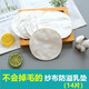 14片乳墊純棉紗布透氣哺乳期產(chǎn)婦加厚隔奶墊乳防溢乳墊可洗式春夏 無(wú)防水層 可洗防溢乳墊(14片 )