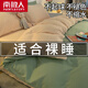南極人（NanJiren）被套單件單人150x200被罩2米春夏季磨毛被子罩純色被單雙人被芯套 淺綠+淺駝【親膚柔軟】 單被套150*200cm