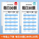 書行 口算題卡一年級口算天天練幼小銜接口算訓練100以內(nèi)加減法練習冊幼升小數(shù)學教材算術習題本 每日30題一年級上下冊（100以內(nèi)加減法） 無搭配