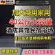 七星（sevenstars）50公斤洗烘套裝商用洗衣機全自動大容量40公斤/20kg家用賓館酒店洗衣店工業(yè)用洗毛毯被子 40公斤+純銅電機耐高溫+藍光除菌商用經(jīng)典推薦款