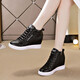 萊然休閑鞋厚底內增高女鞋子松糕坡跟高幫鞋旅游運動(dòng)單鞋2025春秋新款 黑色單鞋 36