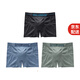 MILMUMU日本3條盒裝MILMUMU男士抗菌內(nèi)褲 男士運(yùn)動(dòng)抗菌內(nèi)褲彈力抗菌 黑色+綠色+藍(lán)色 XXL-XXXL