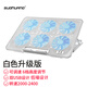索皇（SUOHUANG）S6 調(diào)速筆記本散熱器（電腦支架/筆記本散熱架/散熱墊/可調(diào)速/散熱底座/17英寸以下）ThinkBook 14