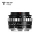 銘匠 23mm f1.4大光圈定焦鏡頭風(fēng)光人像適用于X卡口E卡口Z卡口微單相機鏡頭 黑銀 M4/3系統(tǒng)接口