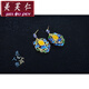 美芙仁 S925銀飾燒藍景泰藍耳環(huán)旗袍配飾古典仿點(diǎn)翠雙飛蝶耳釘耳飾定制 并蒂蓮