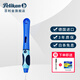 百利金 Pelikan鋼筆GRIFFIX兒童笑臉小學(xué)生正姿墨水筆練字筆節日禮物送禮 藍色 EF尖