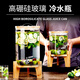 沨漪櫟可樂(lè)桶自助茶歇飲料桶果汁桶帶龍頭冷水罐可啤酒容器玻璃泡酒瓶 7.5升+底座+不銹鋼龍頭 耐熱加厚