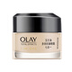 玉蘭油（OLAY）眼霜 多效抗皺眼霜15g眼部滋潤提拉緊致保濕抗皺眼霜