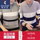 啄木鳥(niǎo)圓領(lǐng)毛衣打底秋冬季青年韓版修身條紋毛線(xiàn)衣服潮流男士薄款針織衫 992灰色+991灰色 XL