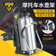 TOPEAK 摩托車鋁合金水壺架自行車水杯架電瓶車飲料架礦泉水瓶架 06B水壺架+轉(zhuǎn)接座
