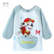 汪汪隊(duì)立大功（PAW PATROL）汪汪隊(duì)兒童罩衣防水畫畫衣寶寶圍裙吃飯圍兜長(zhǎng)袖罩衫幼兒園反穿衣 毛毛 綠色 1062 S/適合身高95-115cm