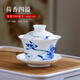 末都景德鎮手繪青花瓷器蓋碗茶杯單陶瓷大號三才碗功夫茶具家用泡茶碗 荷香四溢【180ML】