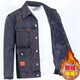 暢登牛仔外套男休閑夾克男簡(jiǎn)約翻領(lǐng)牛仔衣刺繡潮牌工裝夾克多口袋衣服 灰色【加絨】 L